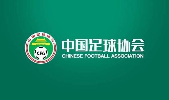 罗马希望租借科雷尔，而亚特兰大、米兰也对球员感兴趣。